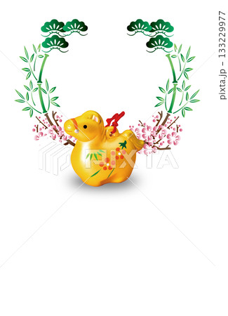 2026年賀 133229977