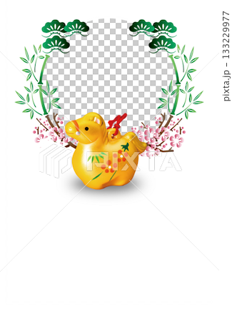 2026年賀 133229977