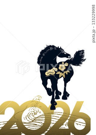 2026年賀 2026年賀 133229998