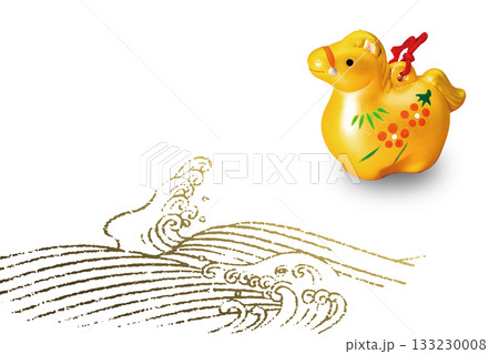 2026年賀 133230008