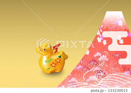 2026年賀 133230015