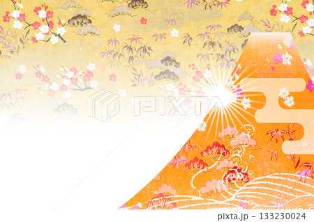 2026年賀 133230024