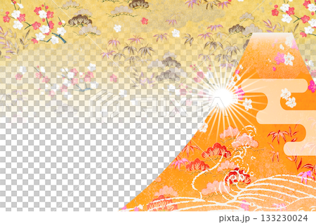 2026年賀 133230024