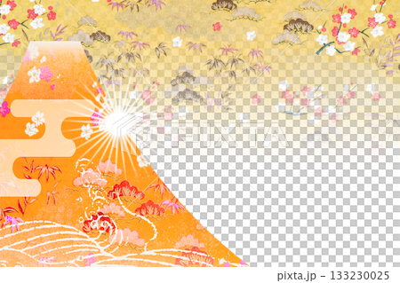 2026 New Year 2026 New Year 133230025