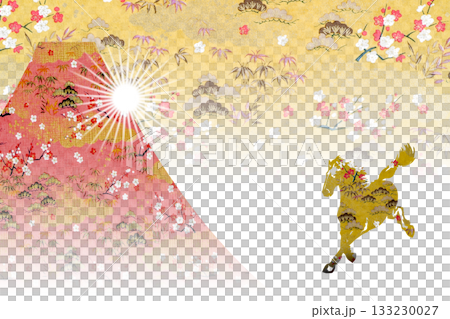 2026年賀 133230027