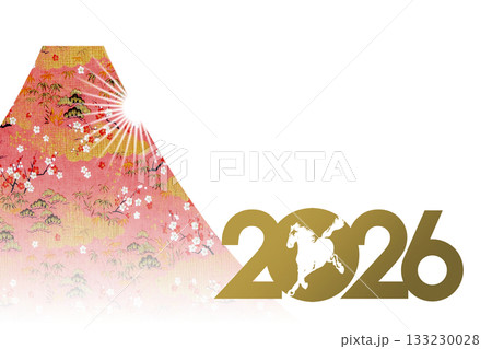 2026年賀 133230028