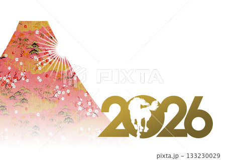2026年賀 133230029
