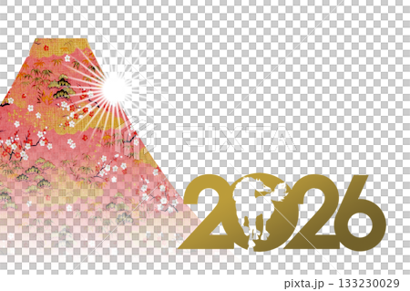 2026年賀 133230029