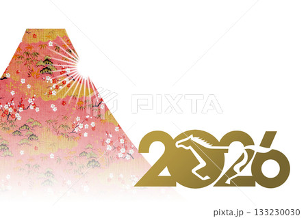 2026年賀 133230030