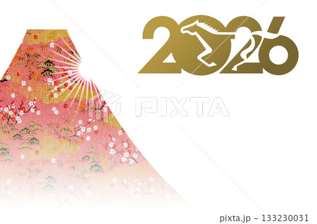 2026年賀 2026年賀 133230031