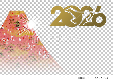 2026年賀 2026年賀 133230031