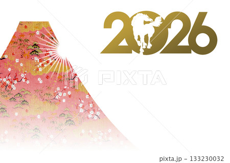 2026年賀 133230032