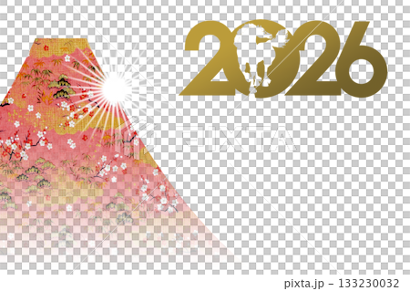 2026年賀 133230032