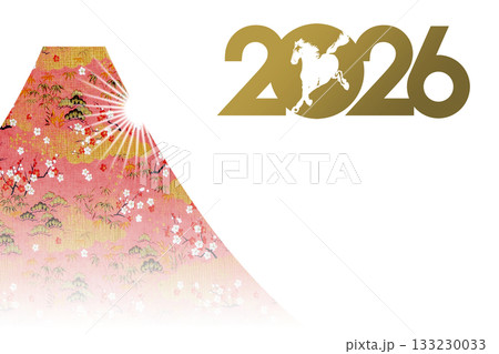 2026年賀 133230033