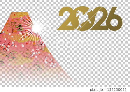 2026年賀 133230033