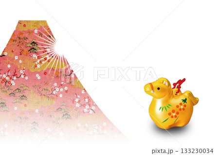 2026年賀 133230034