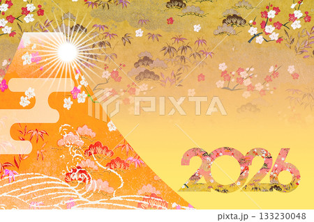 2026年賀 2026年賀 133230048