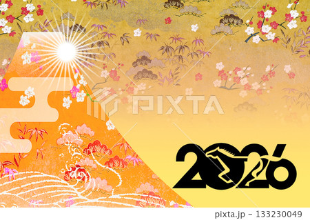 2026年賀 133230049