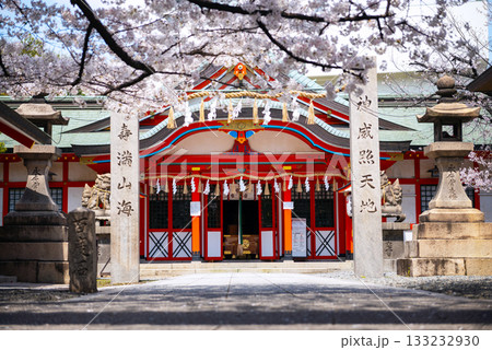 春の玉造稲荷神社 133232930