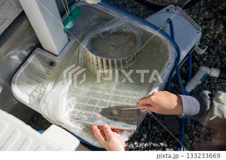 キッチンの換気扇掃除 133233669