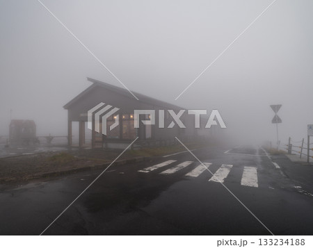 八幡平アスピーテライン 森の案内所 133234188