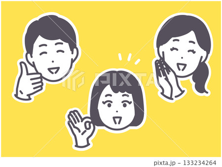 ポジティブな表情の若い親子　ワンポイントに使えるイラスト素材 133234264