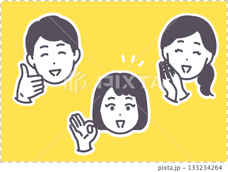 ポジティブな表情の若い親子　ワンポイントに使えるイラスト素材 133234264