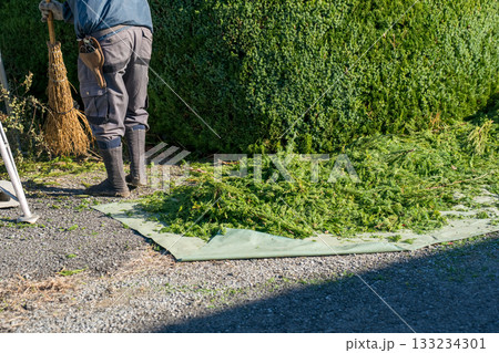 Japanese Gardener Japanese Gardener 133234301