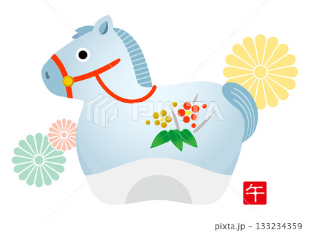 2026年賀状 午年の干支のイラスト 馬 133234359