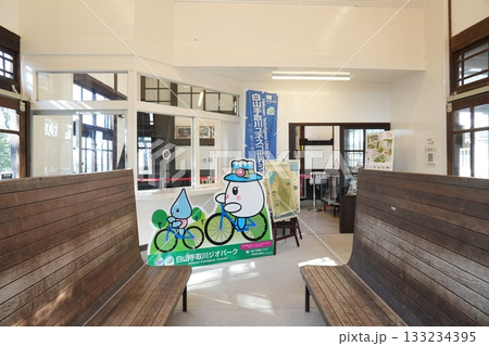 加賀一の宮駅（かがいちのみやえき） 133234395