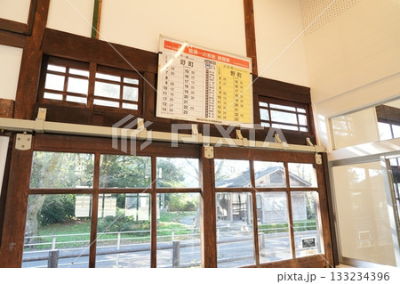 加賀一の宮駅(かがいちのみやえき) 加賀一の宮駅(かがいちのみやえき) 133234396