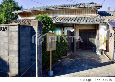 小泉八雲の友人西田千太郎旧居 133234910