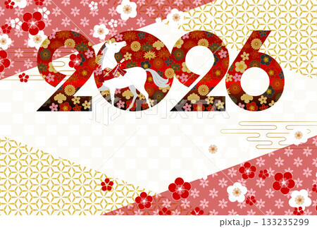 午　年賀状　干支　背景 133235299