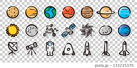 A set of hand-drawn illustration stickers of space and celestial bodies. Vector material themed on planets and space development. 133235370