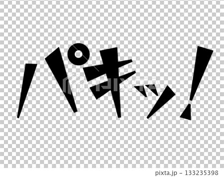 Onomatopoeia (Snap!) Black 133235398