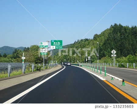 旭川紋別自動車道 奥白滝IC 白滝PA 旭川紋別道 E39 国道40号 旭川紋別自動車道 奥白滝IC 白滝PA 旭川紋別道 E39 国道40号 133235603