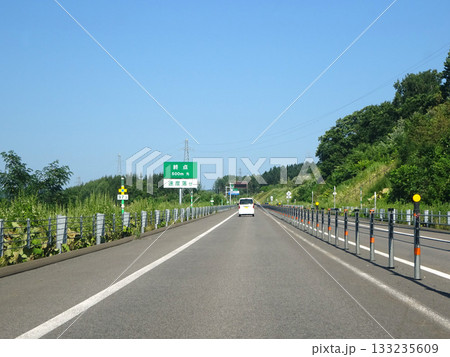 旭川紋別自動車道　遠軽IC　遠軽出口　終点　旭川紋別道　E39　国道40号 133235609