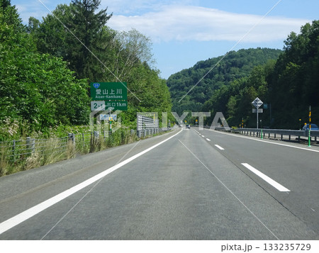 旭川紋別自動車道 愛山上川IC付近 旭川紋別道 E39 国道450号 旭川紋別自動車道 愛山上川IC付近 旭川紋別道 E39 国道450号 133235729