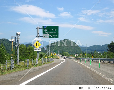 旭川紋別自動車道　愛山上川IC付近　旭川紋別道　E39　国道450号 133235733