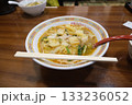 天理スタミナラーメン 133236052