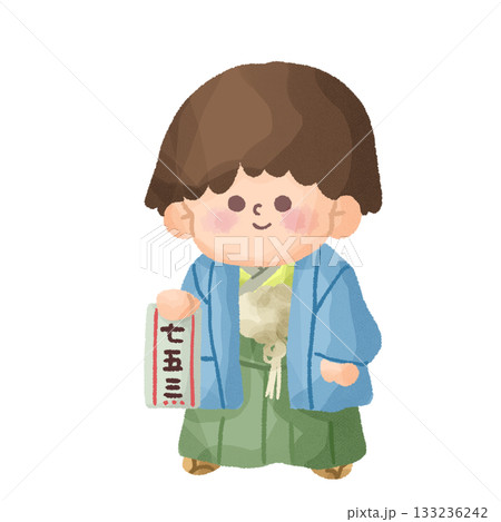 袴を着て七五三の千歳飴を持って立っている男の子のイラスト 133236242