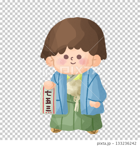 袴を着て七五三の千歳飴を持って立っている男の子のイラスト 133236242