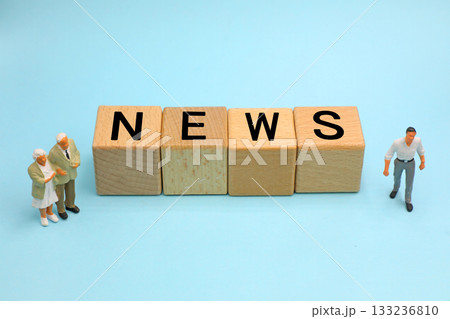 NEWSのイメージ NEWSのイメージ 133236810