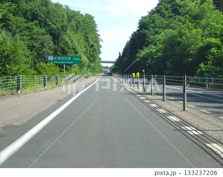 美幌バイパス 国道39号線バイパス 自動車専用道路 E61 美幌バイパス 国道39号線バイパス 自動車専用道路 E61 133237206