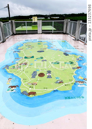 【伊仙町 奄美群島国立公園 徳之島西岸「小原海岸展望台」屋上地図】 【伊仙町 奄美群島国立公園 徳之島西岸「小原海岸展望台」屋上地図】 133237698