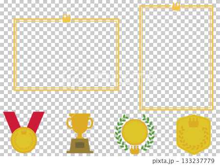 シンプルな王冠のアイコン付き縦横賞状枠と便利なエンブレムと優勝カップとメダルの素材セット シンプルな王冠のアイコン付き縦横賞状枠と便利なエンブレムと優勝カップとメダルの素材セット 133237779