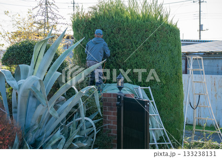 Japanese Gardener Japanese Gardener 133238131