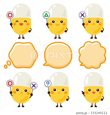 ○×△の札を持ったカプセル薬のキャラクターイラスト ○×△の札を持ったカプセル薬のキャラクターイラスト 133240112
