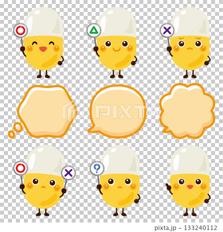 ○×△の札を持ったカプセル薬のキャラクターイラスト ○×△の札を持ったカプセル薬のキャラクターイラスト 133240112