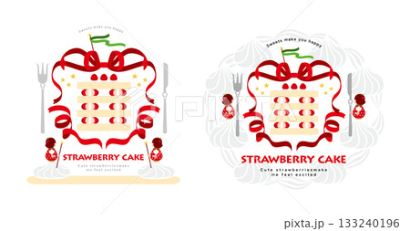 いちごケーキと可愛い女の子のイラスト 133240196